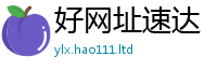 77777788888王中王正版用一肖一码100‰能中多少钱